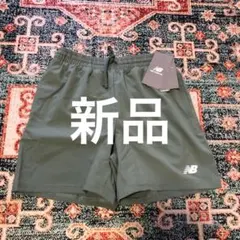 【送料込】 新品 ニューバランス 5インチ ショートパンツ スポーツパンツ S