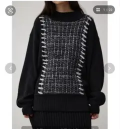 アズールバイマウジー　ニット