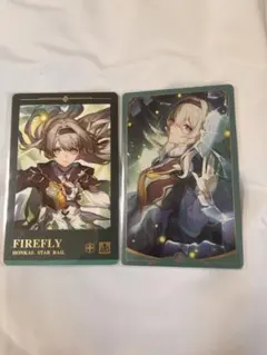 2025年最新】スターレイル ホタル 特典の人気アイテム - メルカリ