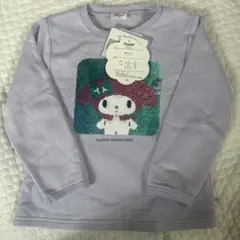 新品　トレーナー　裏起毛　サンリオ　クロミ　マイメロ