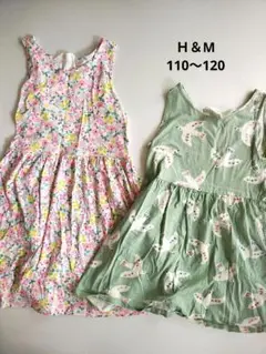 Ｈ＆М　キッズワンピース　2枚セット
