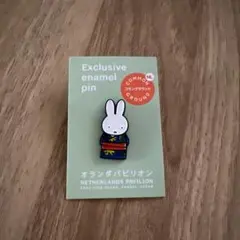 Item thumbnail for item fde9bfa6-f412-4202-863a-d89bf169a484