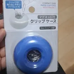 Item thumbnail for item 5ae709cb-a5d0-46e4-9b4c-a76226046b95