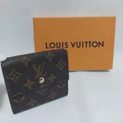極美品 50 LOUIS VUITTON 三つ折り財布 Wホック bh2 - メルカリ