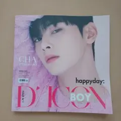 Item thumbnail for item 24d6c4bd-8d1c-4afc-9b97-b2d55c923778