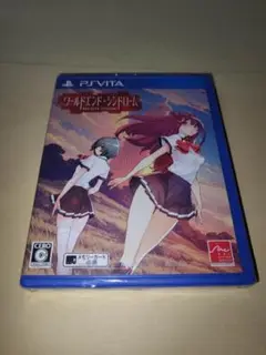 ワールドエンド・シンドローム PS vita