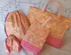 入園入学準備バッグ４点セット　レッスンバッグ　上履き入れ　巾着　キルティング