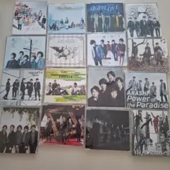 2026年最新】嵐まとめ売りの人気アイテム - メルカリ