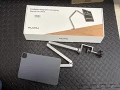 【KUXIU】iPad用 マグネット式フレキシブル折りたたみスタンド