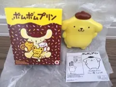 2026ハッピーセット　ポムポムプリン　ベレー帽じょうぎ