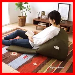K 新品 クッション ソファ カーキ 座椅子 デニム 北欧 こたつ 座卓