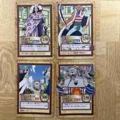 ワンピース カードダスセット