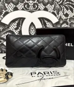 【美品✨️】CHANEL✨️シャネル カンボンライン ピンク 長財布 ①