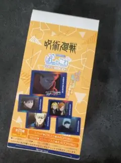 呪術廻戦　第2期　ぱしゃこれ　クリアVer.　第2弾 -渋谷事変-