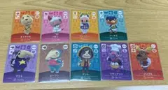 どうぶつの森 amiiboカード  キャラメル他９枚セット