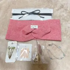アクセサリーセット