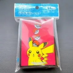 2026年最新】ピカチュウとウッウ デッキシールドの人気アイテム - メルカリ
