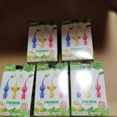 新品未開封品　ピクミン　チョコエッグ　5個　セット