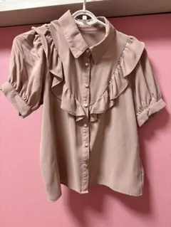 Item thumbnail for item 7fdda546-f28a-4710-a1d9-abd944b65a49