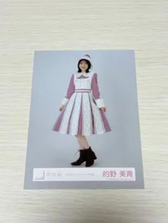 的野美青 2024年クリスマスサンタ衣装 7枚 - メルカリ