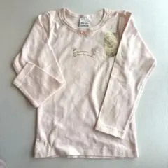 【absorba】5A/108㎝（バレリーナ・トゥシューズ）長袖カットソー