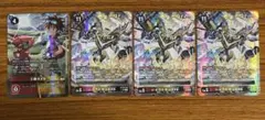 2026年最新】工藤タイキ パラレルの人気アイテム - メルカリ