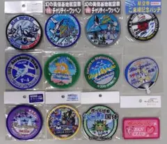 最終値下げ】 ストライクウィッチーズ ワッペン 12枚 セット バラ売り