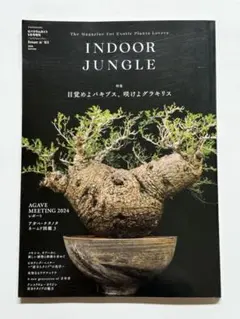 INDOOR JUNGLE Issue 02 ビカクシダ現象 - メルカリ