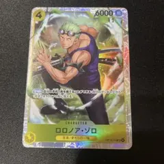 ロロノア・ゾロ　SR 神の島の冒険　ワンピースカード　ONE PIECE