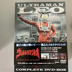 た*ん様 ウルトラマンレオ COMPLETE DVD-BOX〈14枚組〉 た*ん様 ウルトラマンレオ COMPLETE DVD-BOX〈14枚組〉 - メルカリ