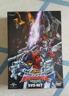 2025年最新】マイクロン伝説 dvdの人気アイテム - メルカリ