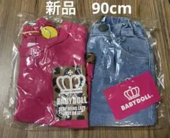 【BABYDOLL】Tシャツとデニムパンツセット【90cm】