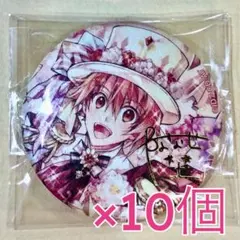 2026年最新】アイナナexpo 缶バッジの人気アイテム - メルカリ