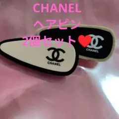 CHANEL ヘアピン 2個セット 黒 ベージュ