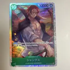 Item thumbnail for item 7931fa3e-fe6b-4559-8e55-e6b0fcb3470f