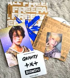 【TOMORROW X TOGETHER】 GRAVITY ボムギュソロver