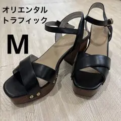 オリエンタルトラフィック　クロスストラップサンダル