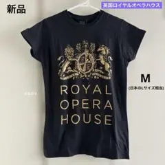 新品　英国　ロイヤルオペラハウス ロゴ　紋章　フィット　Tシャツ　M L 黒