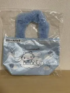 シナモロール トートバッグ サンリオ シナモン 水色-⑥