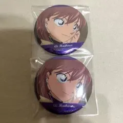 2025年最新】名探偵コナン 灰原哀 缶バッジの人気アイテム