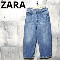 ZARA ザラ メンズ ビッグシルエット ワイドストレートデニム ジーンズ