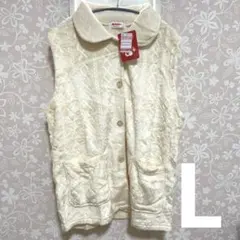 【新品】しまむら　ホカロン ベスト　ナイトウェア L アイボリー