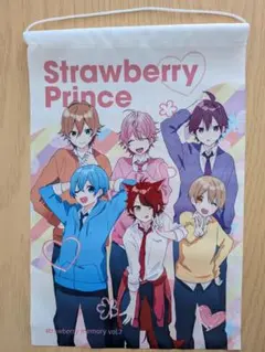 すとぷり ミニタペストリー すとめも7