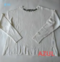 【AZUL】Sサイズ　オーバーシルエットタイプ　ビジュー付きニットセーター