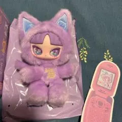 inns inn音 inn's インズ　eat inn your chat 紫