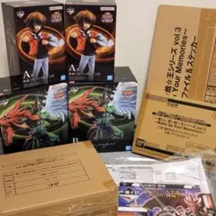 k*ィ様 遊戯王 一番くじ vol.3 まとめ売り