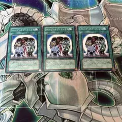 2026年最新】ホープ・オブ・フィフスの人気アイテム - メルカリ