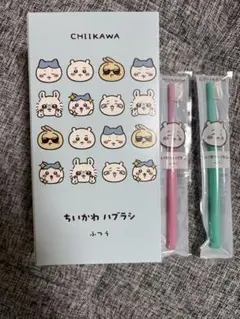 ちいかわ 歯ブラシ 20本セット　大人用　ふつう　　２色　歯科専用のサムネイル