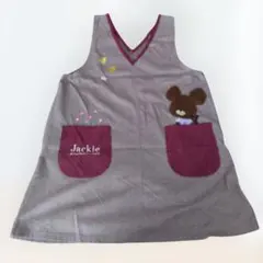 Item thumbnail for item 99985fe1-5da8-4d26-b89b-1a86596cd678