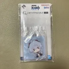 Item thumbnail for item 8e8655ef-90b3-40b7-837f-a3397d08b851